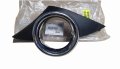 Ramka Halogenu Lewa 7452HW 7452.HW Peugeot 207 Oryginał Nowy