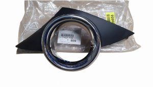 Ramka Halogenu Lewa 7452HW 7452.HW Peugeot 207 Oryginał Nowy