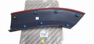 Listwa Błotnika 1612583680 Lewy Przód Citroen Jumper III Oryginał Nowy