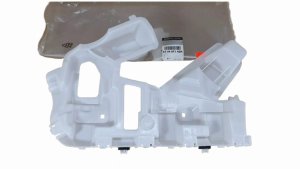 Wspornik Zderzaka 850457145R Lewy Tył Renault Grand Scenic IV Oryginał Nowy