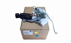 Zamek Drzwi Przód 9136T9 9136.T9 Citroen C1 Peugeot 107 Oryginał Nowy