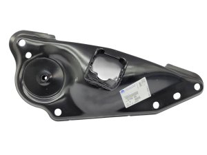 Mocowanie Amortyzatora 514240 5142.40 Prawy Tył Citroen Berlingo 08-/C4 Picasso Oryginał Nowy