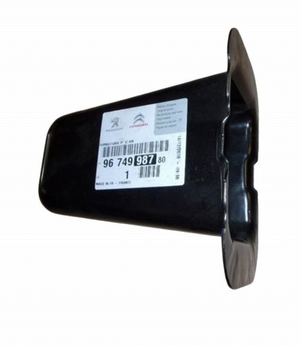 Wspornik Zderzaka Tył 9674998780 Citroen C-Elysee Oryginał Nowy