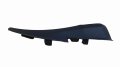 Nakładka Kratki Wlotu Powietrza 96748542XT Peugeot 208 Oryginał Nowy