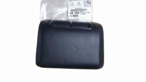 Element Tylnej Kanapy 1616997480 Peugeot Traveller Oryginał Nowy