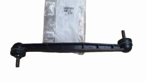 Łącznik Stabilizatora 5087.42 508742 Peugeot 306 Oryginał Nowy