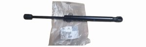 Amortyzator Tylnej Klapy 8731.T3 8731T3 Peugeot 407 Oryginał Nowy