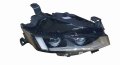 Reflektor Prawy 1674563480 Peugeot 508 II Oryginał Nowy
