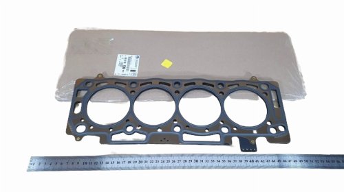 Uszczelka Głowicy 9841824780 Peugeot 3008 2.0BLUEHDI Oryginał Nowy
