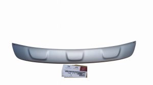 Listwa Zderzaka Przód 1611186480 Citroen C4 Cactus Oryginał