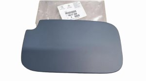 Klapka Wlewu Paliwa 1517G0 1517.G0 Peugeot Partner III Oryginał Nowy