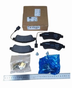 Klocki Hamulcowe Tył 1696258680 Citroen Jumper III Peugeot Boxer III Oryginał Nowy
