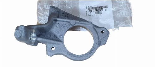 Podpora Półosi 9678074180 Peugeot 208 II 1.6HDI Oryginał Nowy