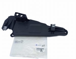 Obudowa Zbiornika Fap Dpf C-Elysee 9809287280 Nowy Oryginał Citroen Peugeot