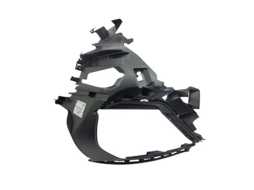 Wzmocnienie Zderzaka 9834693380 Lewy Przód Citroen C4 III Oryginał Nowy