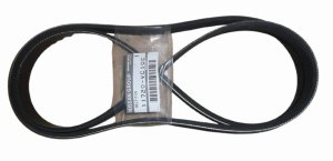 Pasek Klinowy 7PK1638 11720VC10C Renault Master II 3.0DCI Oryginał Nowy