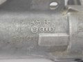 Stacyjka Zapłonowa 4B0905851C Używany Oryginał Seat Ibiza Toledo (2).jpg