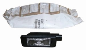 Lampa Tablicy Rejestracyjnej 6340G3 6340.G3 Citroen C4/C5 III Peugeot 308/508 Oryginał Nowy