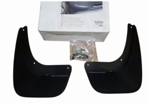 Chlapacze Tył 940379 9403.79 Citroen DS4 Oryginał Nowy