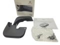 Chlapacze Kpl. Przód 940378 9403.78 Citroen DS4 Oryginał Nowy (1).jpg