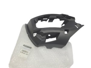 Wspornik Zderzaka Lewy Tył 269864136R Dacia Sandero II Oryginał
