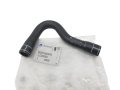Przewód Chłodnicy 13328368 Opel Corsa D 1.2 1.4 Oryginał Nowy (1).jpeg