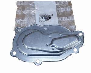 Pokrywa Skrzyni Biegów 9818106480 Peugeot 2008 Oryginał Nowy