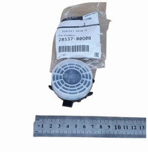 Czujnik Deszczu 2853700Q0B Nissan Qashqai II Oryginał Nowy