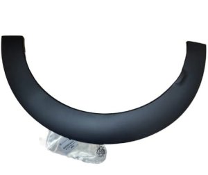 Listwa Błotnika 98015543XT Prawy Tył Citroen C4 Cactus Oryginał Nowy