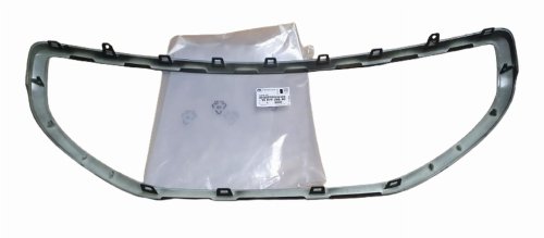 Ramka Ozdobna Zderzaka 1607428680 Przód Peugeot 208 Oryginał Nowy