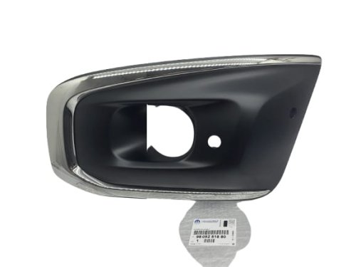 Ramka Halogenu 9805251880 Lewa Peugeot 3008 Lift Oryginał Nowy
