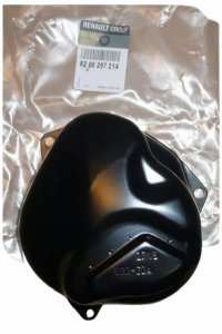 Pokrywa Skrzyni Biegów 8200297214 Renault Scenic II Oryginał Nowy