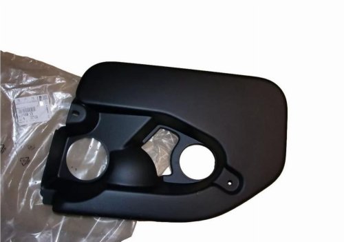 Pokrywa Silnika  7159.13 715913 Citroen C4 1.6HDI Oryginał Nowy