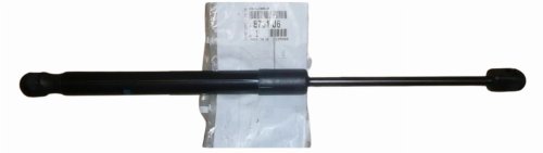 Amortyzator Tylnej Klapy 8731.J6  8731J6 Peugeot 407 Oryginał Nowy