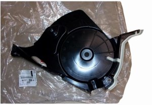 Osłonka Paska Alternatora 9807143780 Citroen C5 III 2.0HDI Oryginał Nowy