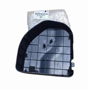 Osłona Silnika Wycieraczek B001099580 Tył Citroen C1 II Oryginał Nowy