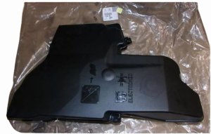 Osłona Skrzyni Bezpieczników 658838 6588.38 Citroen C5 III/C6 Oryginał Nowy