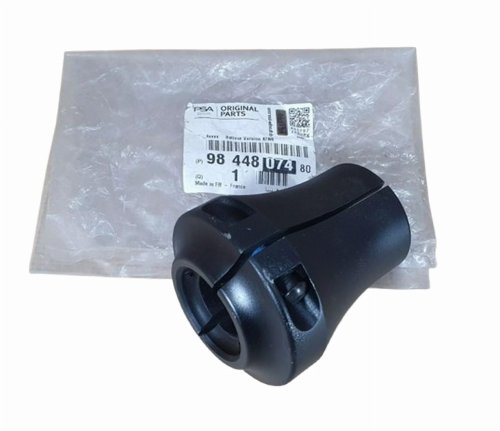 Tuleja Półosi Lewa 9844807480 Peugeot 3008 II Oryginał Nowy
