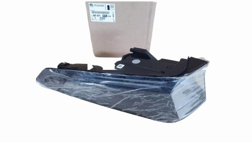 Lampa Prawy Tył 9842102580 Peugeot 3008 II Oryginał Nowy