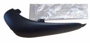 Osłona Zderzaka 7452.X0 7452X0 Lewy Tył Peugeot 206 Oryginał Nowy