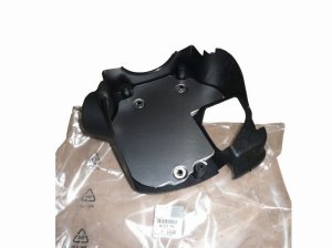 Osłona Kolumny 4131T5 4131.T5 Citroen Berlingo II Oryginał Nowy