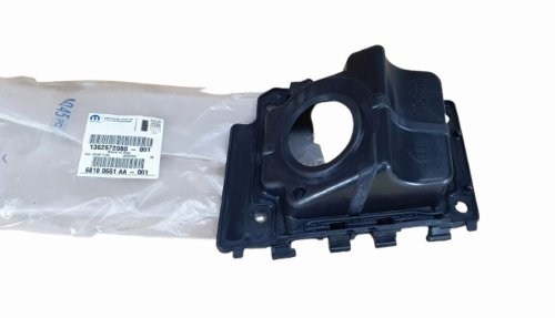 Obudowa Wlewu Paliwa 1362672080 Fiat Ducato Oryginał Nowy