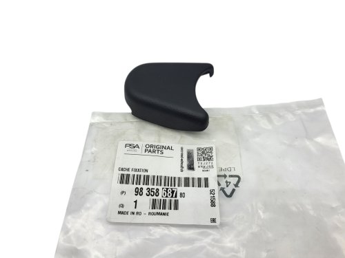 Zaślepka  Pasa Citroen C4 II 9835868780 Nowy Oryginał