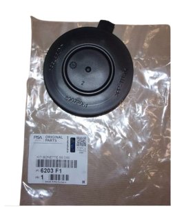 Zaślepka Reflektora 6203F1 6203.F1 Citroen Berlingo III Oryginał Nowy