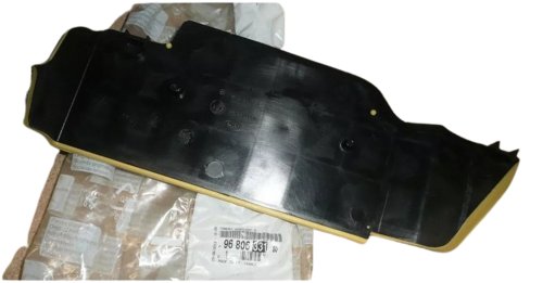 Wypełnienie Progu 9680633180 Citroen Berlingo III Oryginał Nowy
