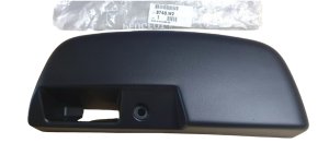 Osłona Silnika Wycieraczek Tył 8748W2 8748.W2 Peugeot 206 Oryginał Nowy