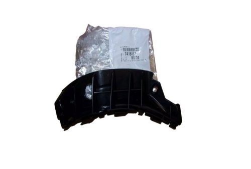Wspornik Zderzaka  741687 7416.87 Lewy Przód Citroen C1 Peugeot 107 Oryginał Nowy