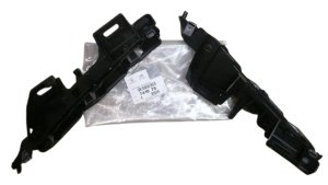 Wspornik Zderzaka Kpl 741679 7416.79 Citroen C4 Oryginał Nowy