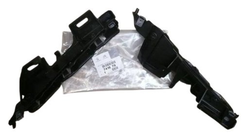 Wspornik Zderzaka Kpl 741679 7416.79 Citroen C4 Oryginał Nowy