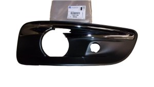 Listwa Zderzaka Lewa 745368 7453.68 Citroen C4 II Oryginał Nowy